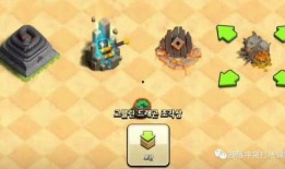 蛮王最新皮肤爆料图片高清,高清爆料图解析