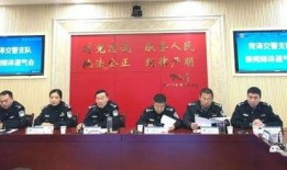 襄城公安爆料事件最新,事件真相逐步浮出水面