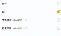 和平小店最新爆料消息,最新爆料带你探秘神秘事件