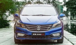 宝骏员工爆料视频最新,内部管理问题与员工心声曝光