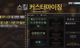 DNF喂养减负最新爆料