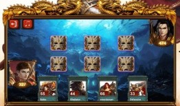 沙皇手游爆料最新消息